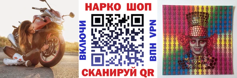 А ПВП Невинномысск