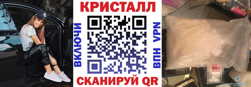 как найти закладки  Невинномысск  Amphetamine Розовый 