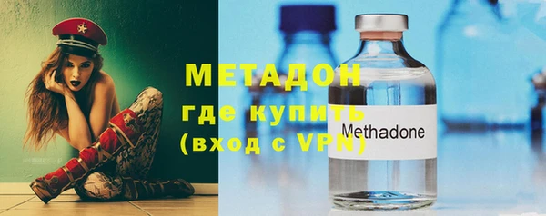 наркотики Алексеевка