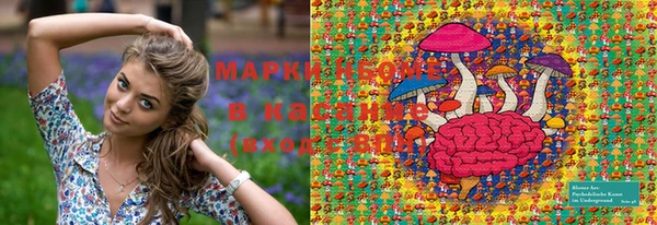 прущая мука Алексин