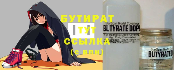 ПСИЛОЦИБИНОВЫЕ ГРИБЫ Алзамай