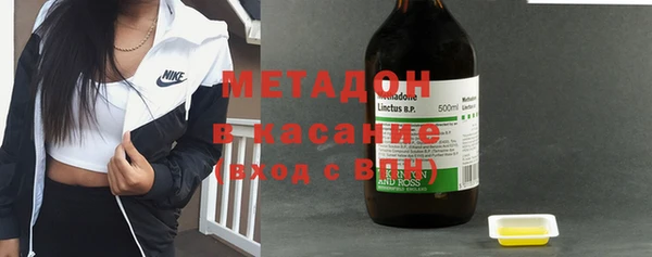 ПСИЛОЦИБИНОВЫЕ ГРИБЫ Алзамай