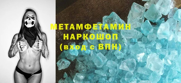 наркотики Алексеевка