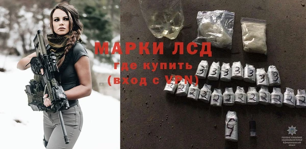 наркотики Алексеевка