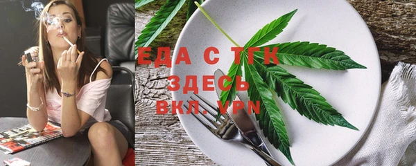 каннабис Липки