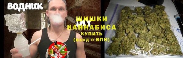 наркотики Алексеевка