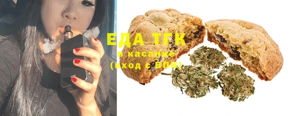 прущая мука Алексин