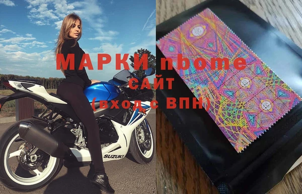 прущая мука Алексин