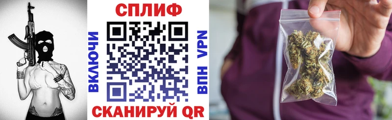 МАРИХУАНА VHQ  Невинномысск 